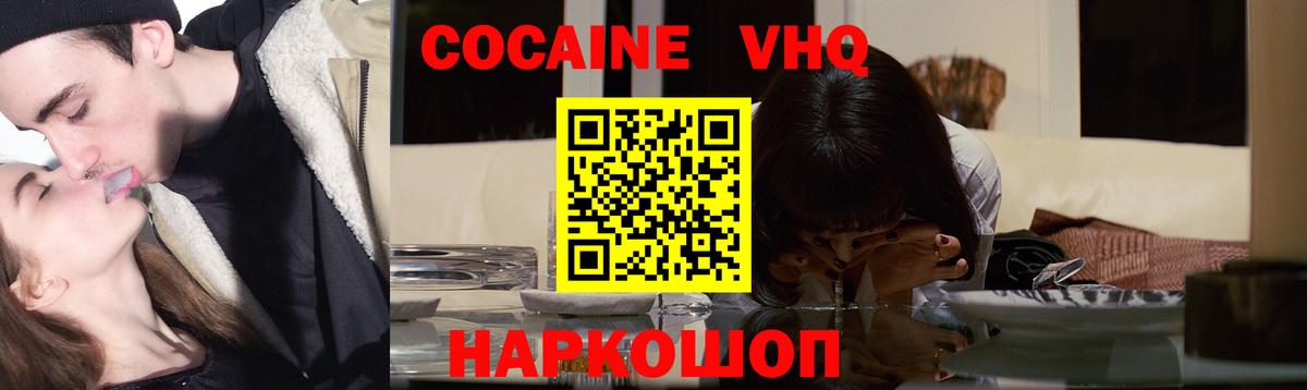 A PVP Мирный