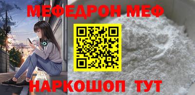 синтетический гашиш Тара