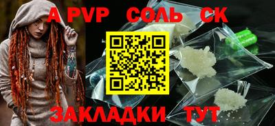 мефедрон мука Тверь