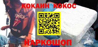 мефедрон мука Тверь