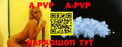 мефедрон мука Тверь