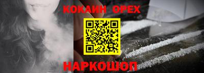 МДМА Тула
