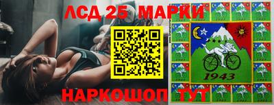 мдма Татарск