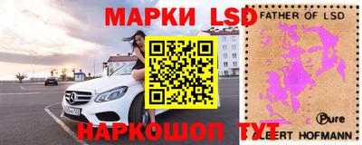 мдма Татарск