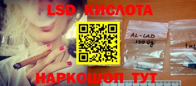кристаллы Тулун