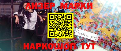 мефедрон мука Тверь