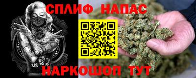 мдма Татарск