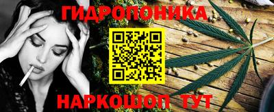 мефедрон мука Тверь