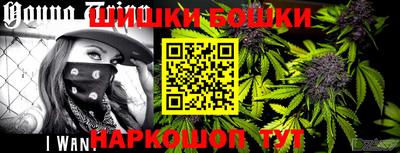 кристаллы Тулун