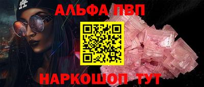 мефедрон мука Тверь