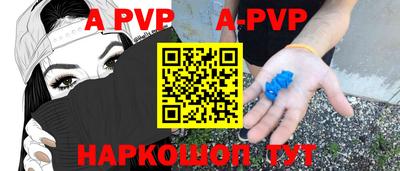 скорость mdpv Туймазы