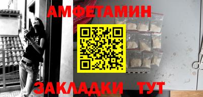 мдма Татарск