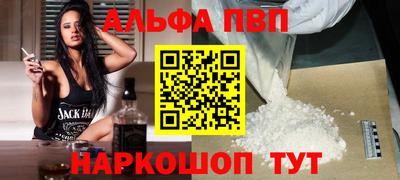 МДМА Тула