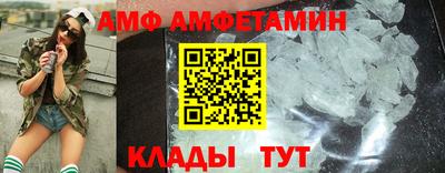 мефедрон мука Тверь