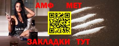 мефедрон мука Тверь