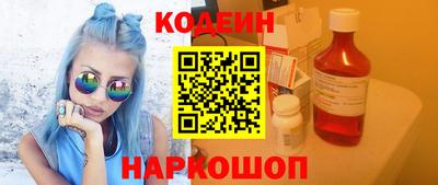 мефедрон мука Тверь