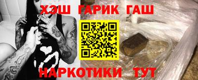 мефедрон мука Тверь