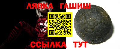 мефедрон мука Тверь