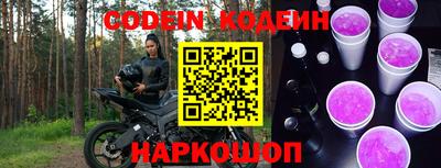 мефедрон мука Тверь