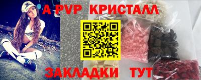 скорость mdpv Туймазы