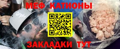 синтетический гашиш Тара