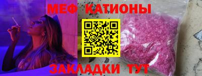 синтетический гашиш Тара