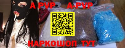 мефедрон мука Тверь